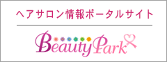 BeautyPark
